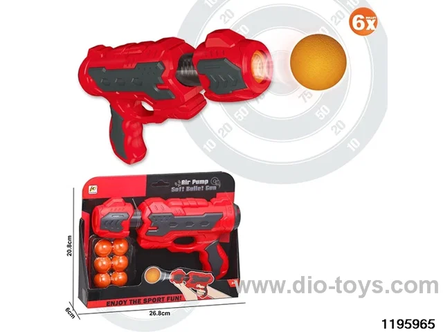 25cm aerodynamic gun set