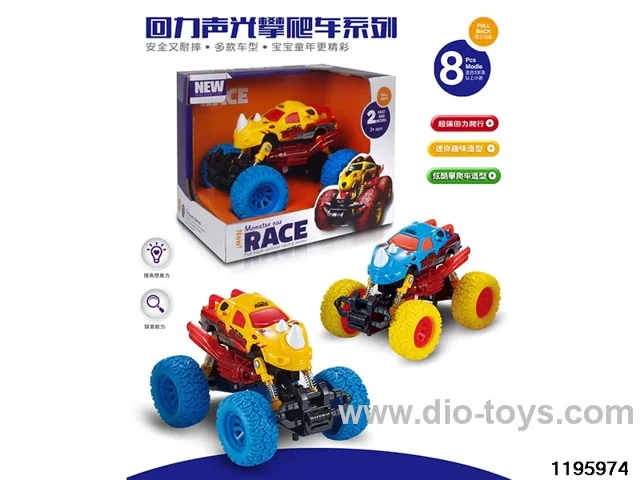Pull back Buggy