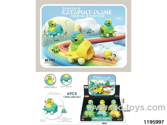 Inertia Dinosaur Catapult Plane
