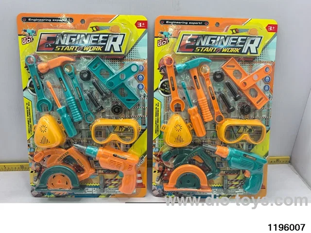 Tool Sets