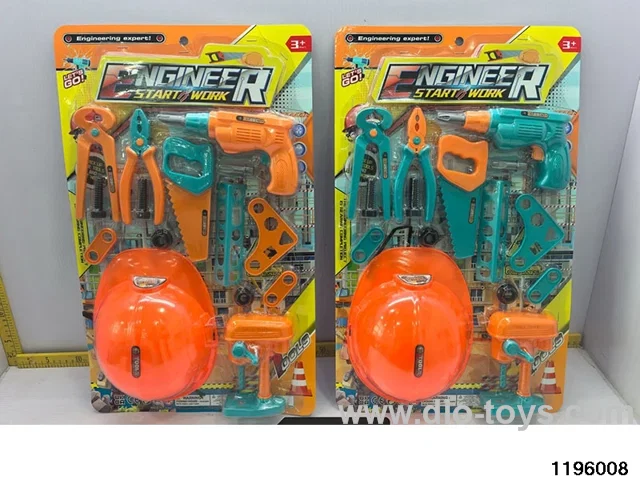 Tool Sets