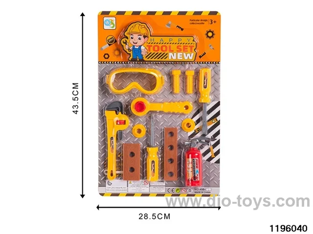 Tool Sets
