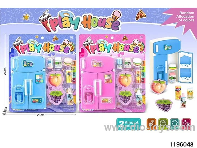 Fun Little Refrigerator