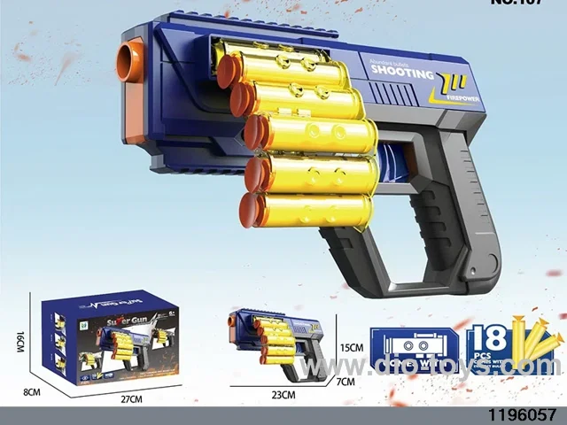 softball gun