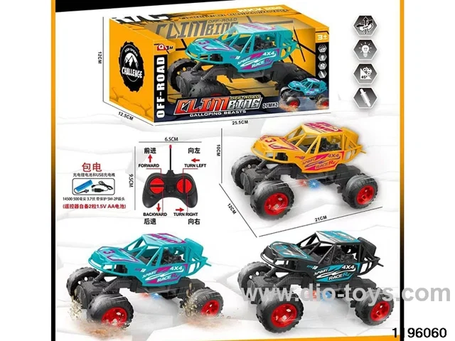 1:20 4ch RC car
