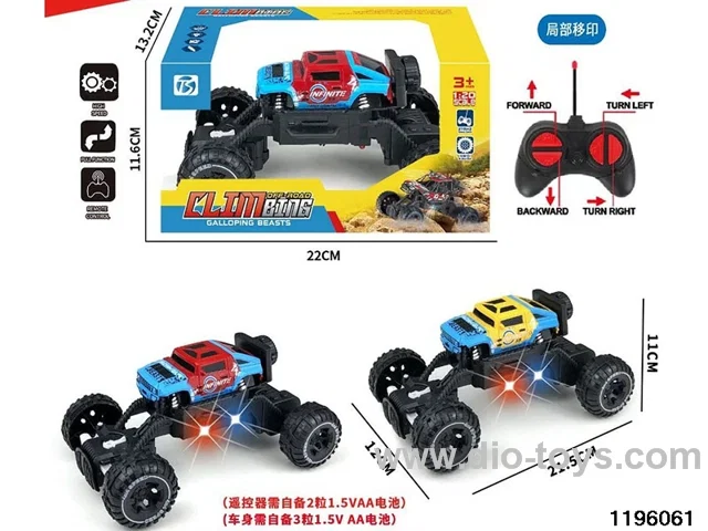 4ch RC car with light