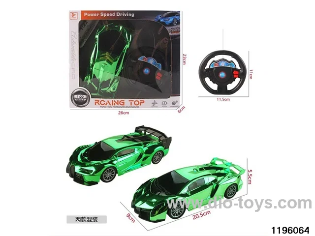 1:22 2ch RC car