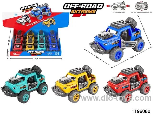 inertial racing