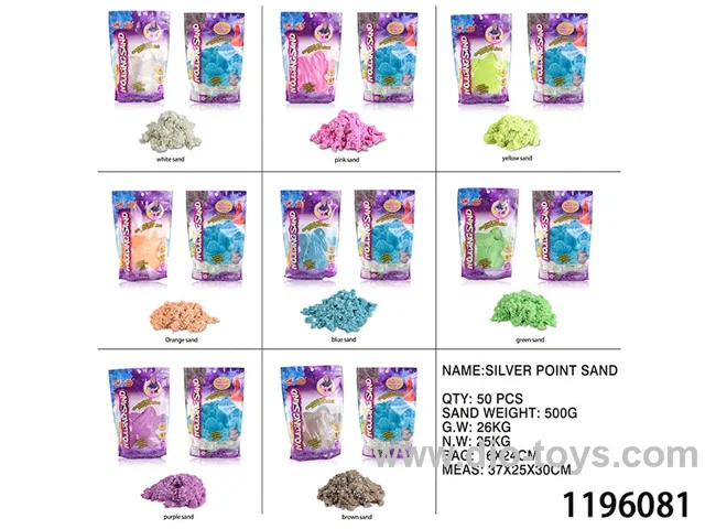 500G Magic sand with sliver in color bag（1carton=1 color,not mixed）