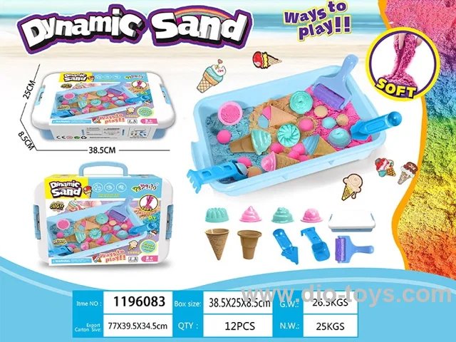 1500g ice cream space sand sensory box