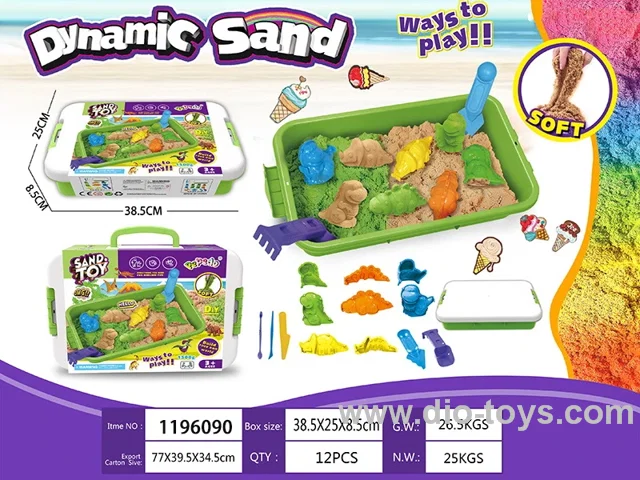 1500g 3D dinosaur space sand sensory box
