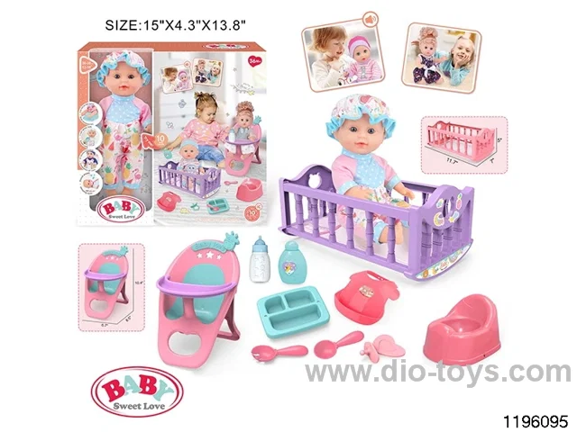 13 inch Fixed Eye Drinking Doll Set with IC
