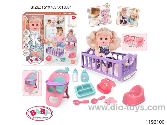 14 inch Live Eye Drinking Doll Set with IC