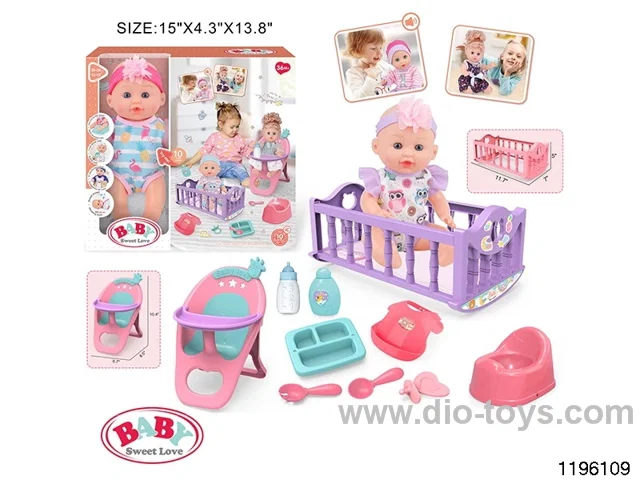 12 inch Fixed Eye Drinking Doll Set with IC