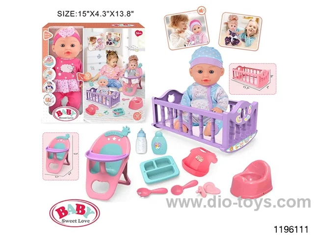 12 inch Fixed Eye Drinking Doll Set with IC