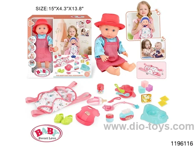 13 inch Fixed Eye Drinking Doll Set with IC