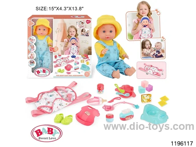 13 inch Fixed Eye Drinking Doll Set with IC