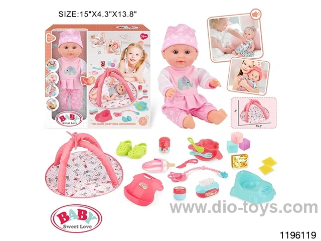 13 inch Fixed Eye Drinking Doll Set with IC
