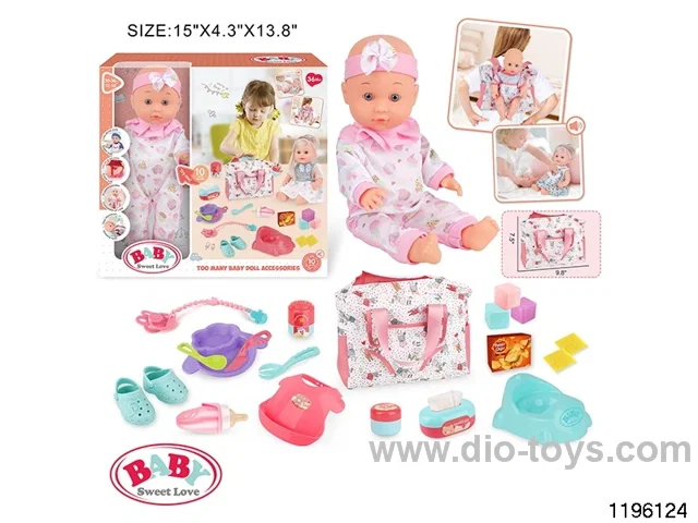 13 inch Fixed Eye Drinking Doll Set with IC