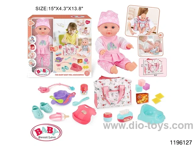 13 inch Fixed Eye Drinking Doll Set with IC