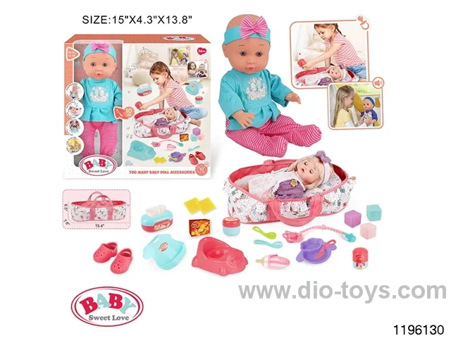13 inch Fixed Eye Drinking Doll Set with IC