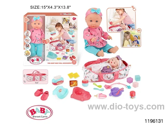 13 inch Fixed Eye Drinking Doll Set with IC