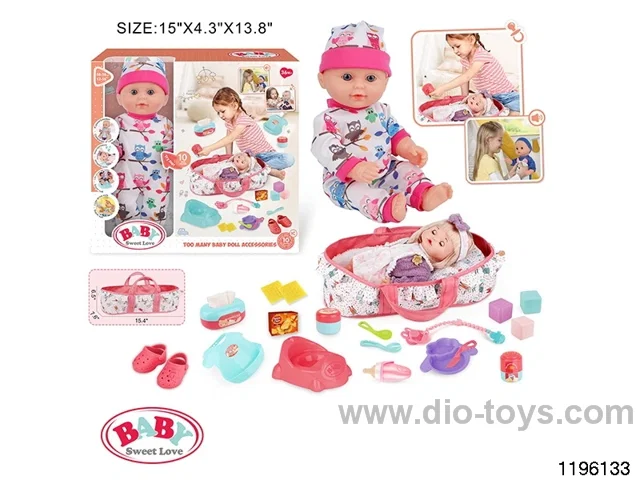 13 inch Fixed Eye Drinking Doll Set with IC