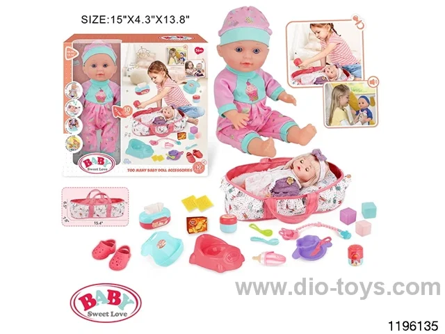 13 inch Fixed Eye Drinking Doll Set with IC