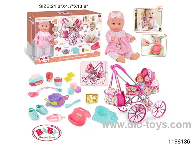 13-inch Fixed Eye Drinking Doll Stroller Set with IC