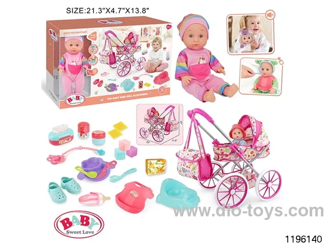 13-inch Fixed Eye Drinking Doll Stroller Set with IC