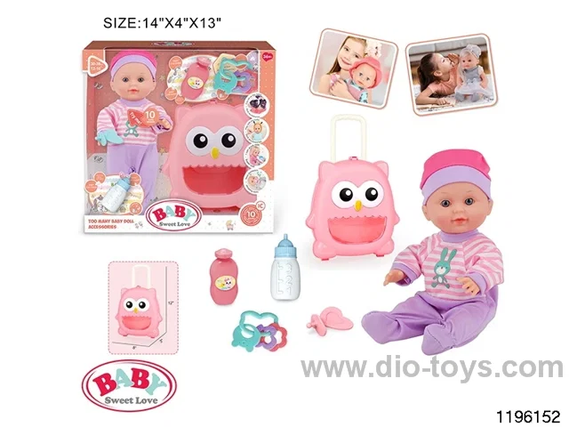 13 inch Fixed Eye Drinking Doll Set with IC