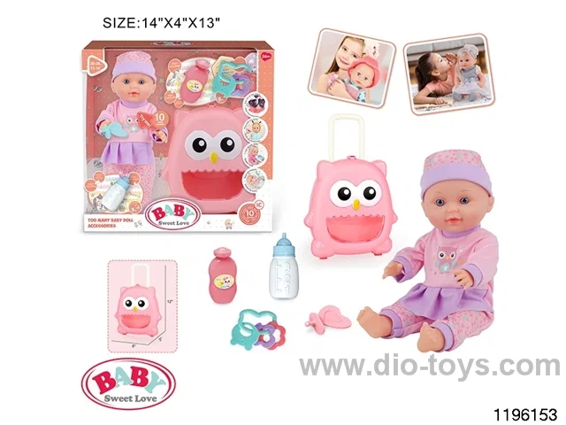 13 inch Fixed Eye Drinking Doll Set with IC