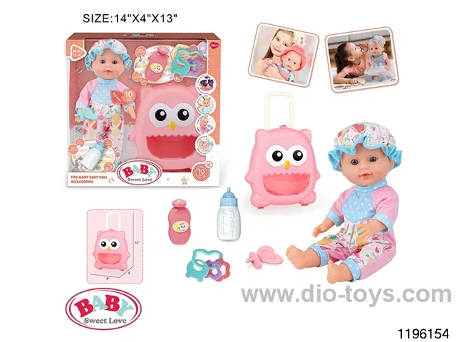 13 inch Fixed Eye Drinking Doll Set with IC