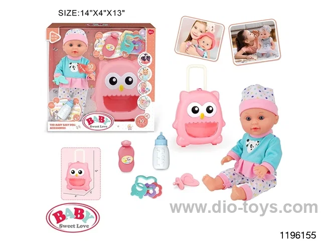 13 inch Fixed Eye Drinking Doll Set with IC