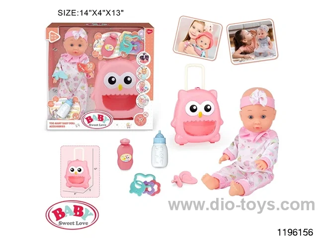 13 inch Fixed Eye Drinking Doll Set with IC