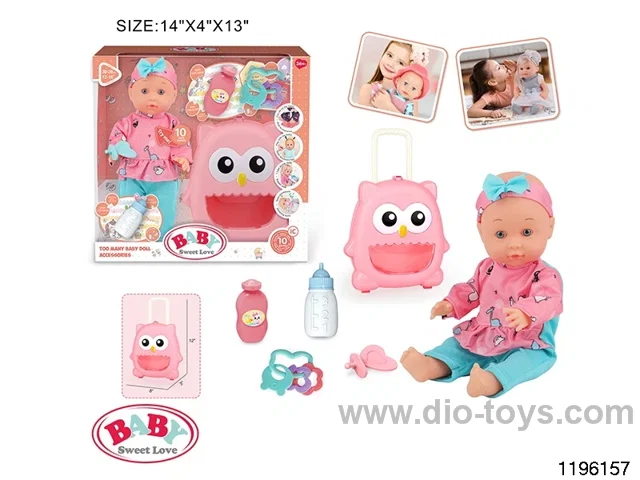 13 inch Fixed Eye Drinking Doll Set with IC