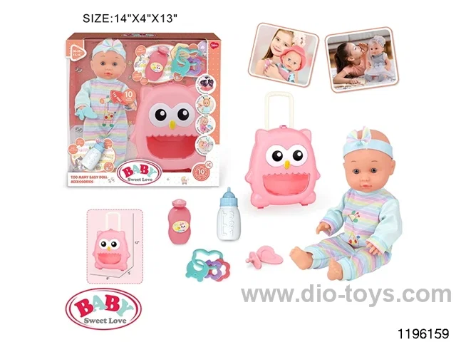 13 inch Fixed Eye Drinking Doll Set with IC