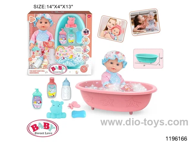 13 inch Fixed Eye Drinking Peeing Doll Set with IC