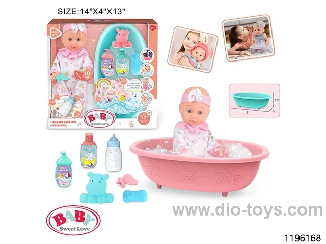 13 inch Fixed Eye Drinking Peeing Doll Set with IC