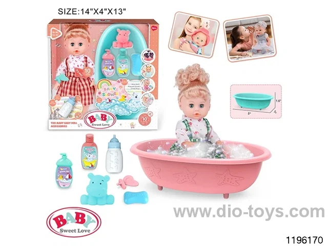 14 inch Live Eye Drinking Peeing Doll Set with IC