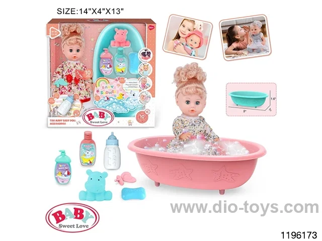 14 inch Live Eye Drinking Peeing Doll Set with IC