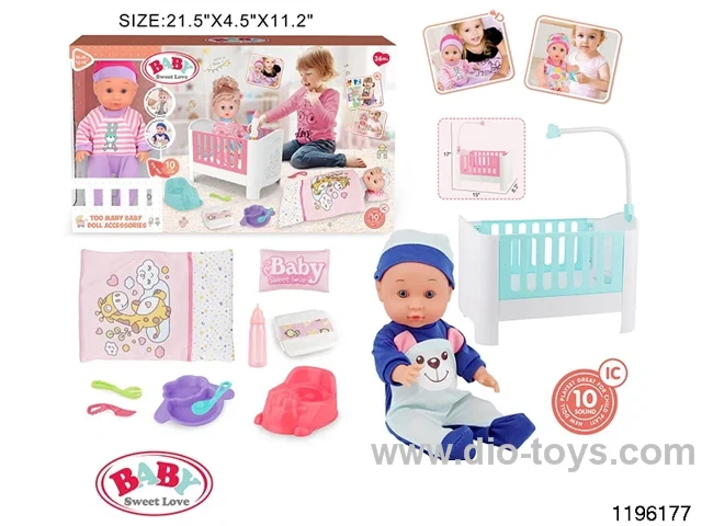 13 inch Fixed Eye Drinking Doll Set with IC