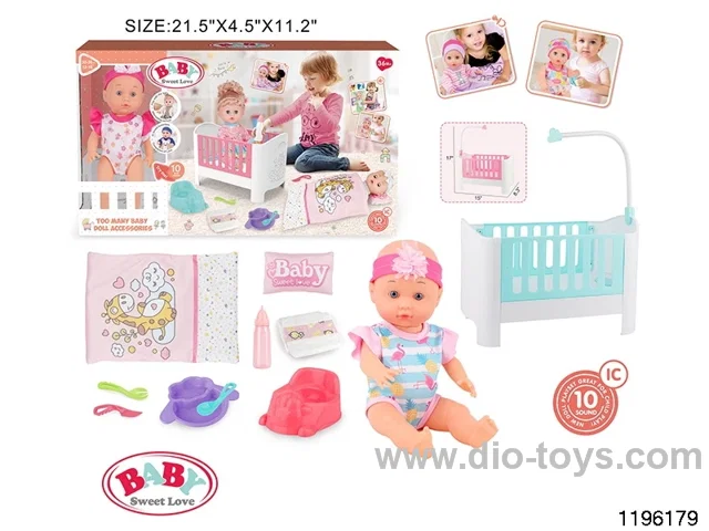 13 inch Fixed Eye Drinking Doll Set with IC