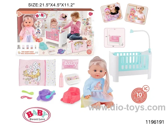 13 inch Fixed Eye Drinking Doll Set with IC