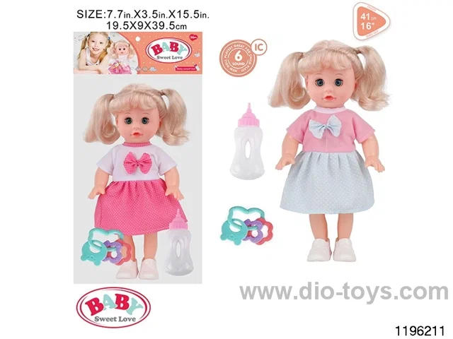 14 inch double ponytail girl child set with IC