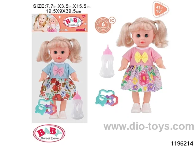 14 inch double ponytail girl child set with IC