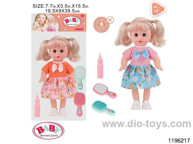 14 inch double ponytail girl child set with IC