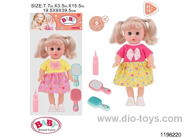 14 inch double ponytail girl child set with IC