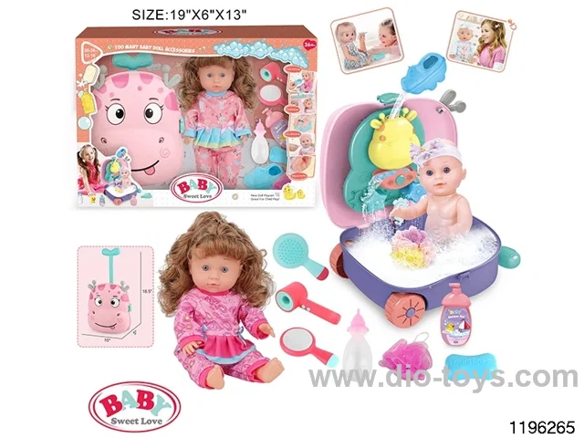 13 inch Girls Water Play Trolley Set
