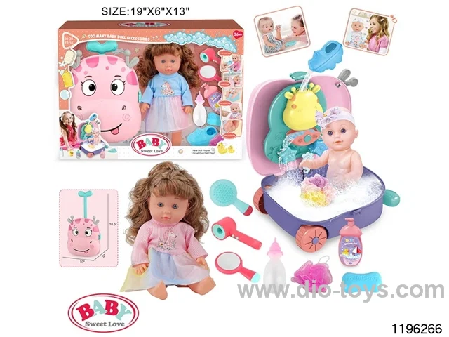 13 inch Girls Water Play Trolley Set